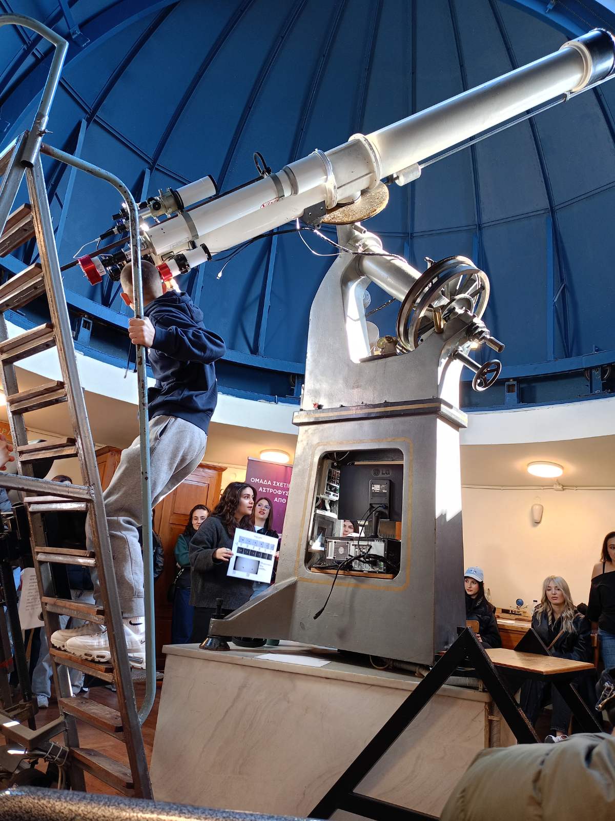 Φωτογραφία 1 - Στο Αστεροσκοπείο και στη Βιβλιοθήκη του ΑΠΘ.