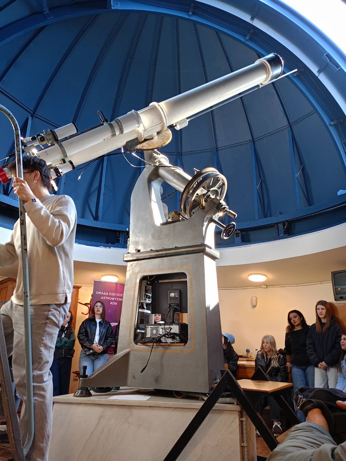 Φωτογραφία 2 - Στο Αστεροσκοπείο και στη Βιβλιοθήκη του ΑΠΘ.