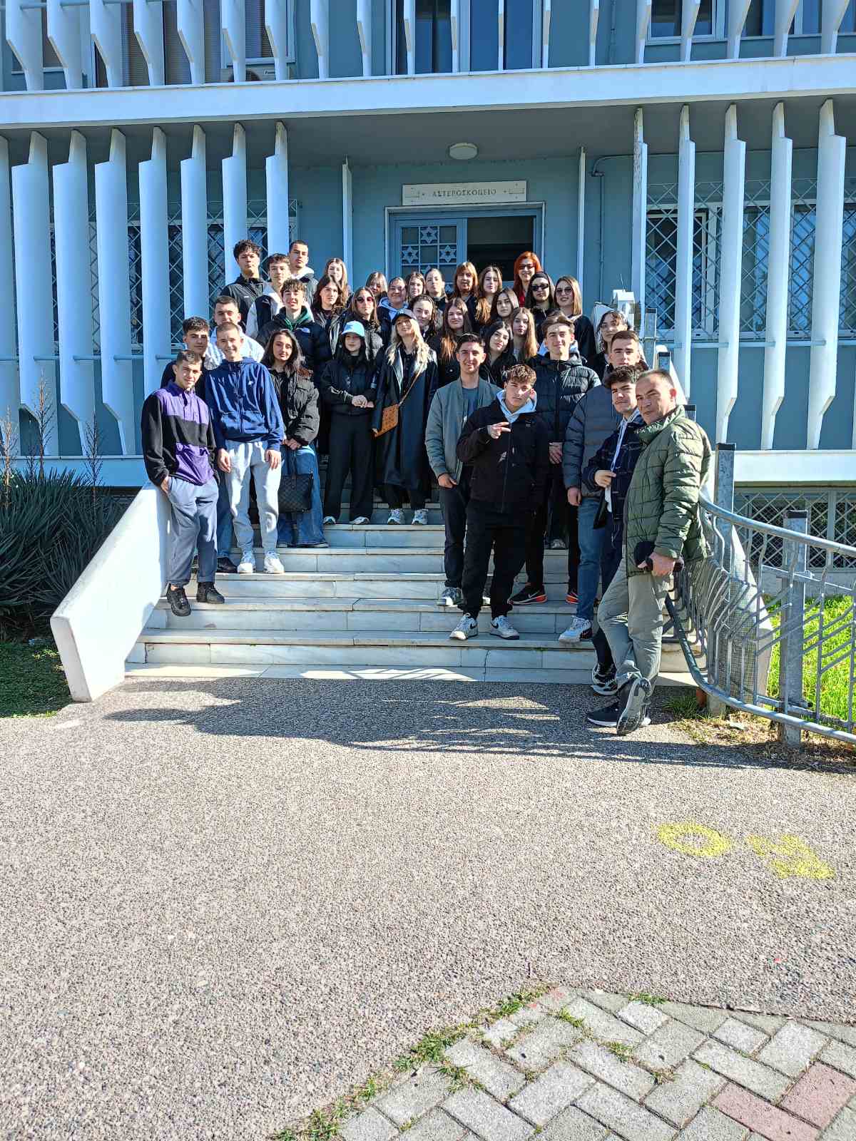 Φωτογραφία 3 - Στο Αστεροσκοπείο και στη Βιβλιοθήκη του ΑΠΘ.