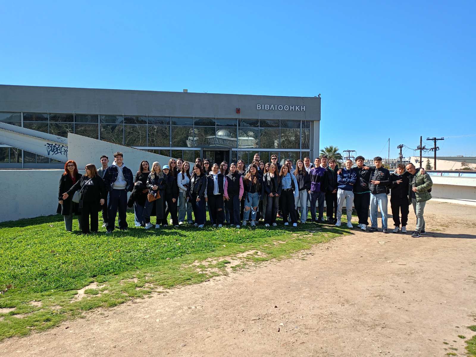 Φωτογραφία 5 - Στο Αστεροσκοπείο και στη Βιβλιοθήκη του ΑΠΘ.