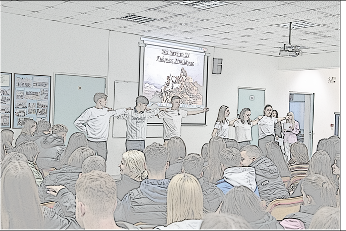 Φωτογραφία 4 - 205 χρόνια μετά την Επανάσταση του 1821