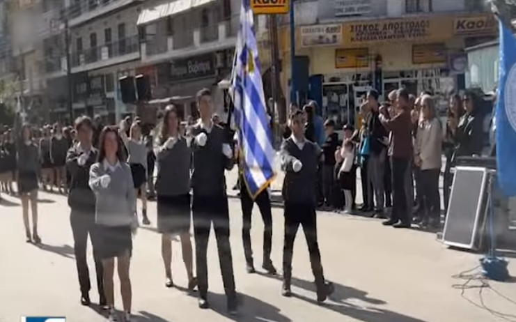 Μαθητική παρέλαση στη Νιγρίτα