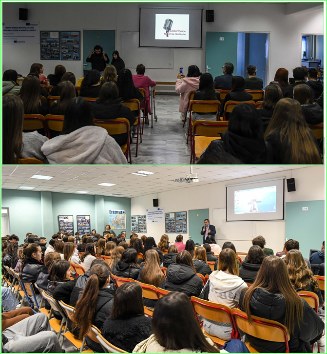 17η Νοέμβρη 1973  (52 χρόνια μετά).