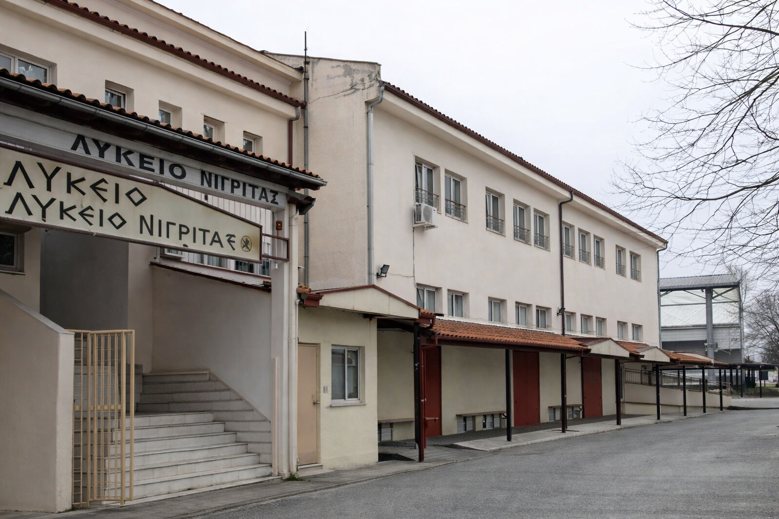 Επιτυχής άσκησης εκκένωσης διδακτηρίου