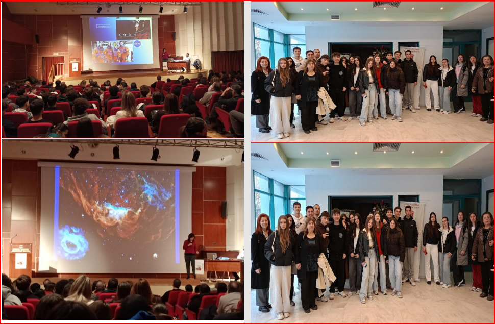 Διδακτική επίσκεψη του Ομίλου Αστρονομίας και Φιλοσοφίας